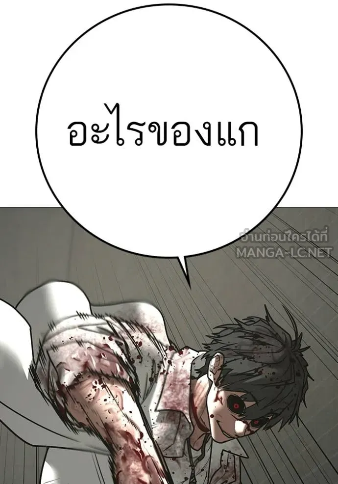 หน้า 134