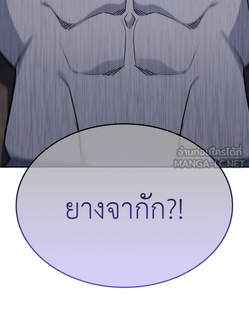 หน้า 309