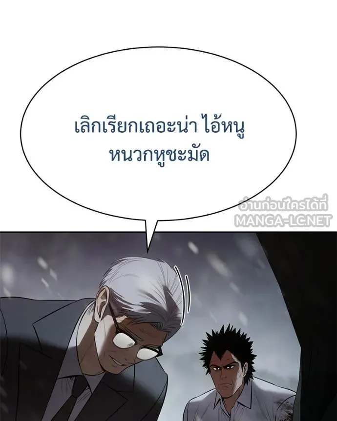 หน้า 188