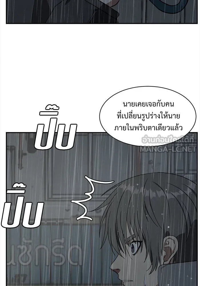 หน้า 81