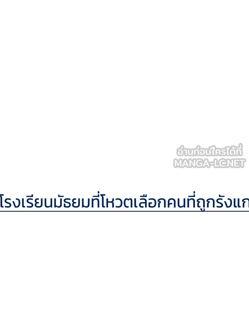หน้า 120