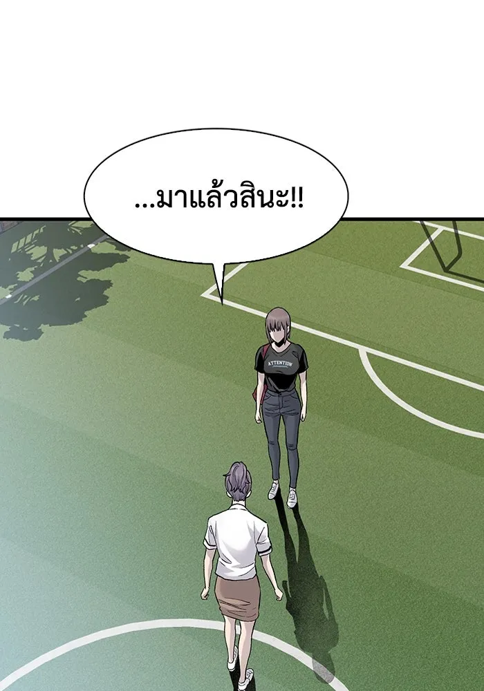 หน้า 73