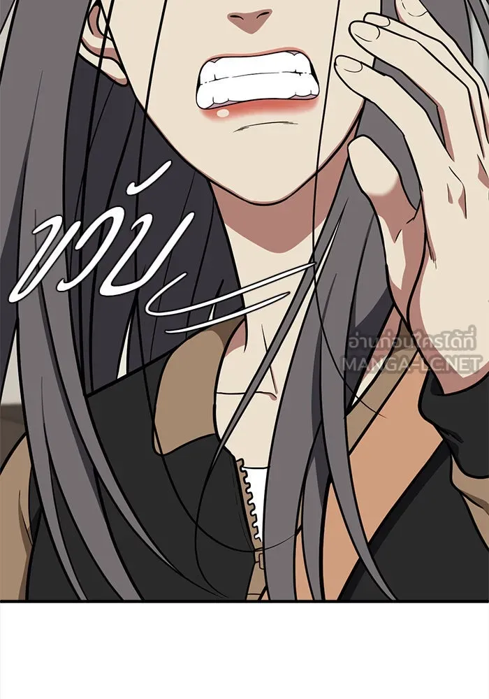 หน้า 177
