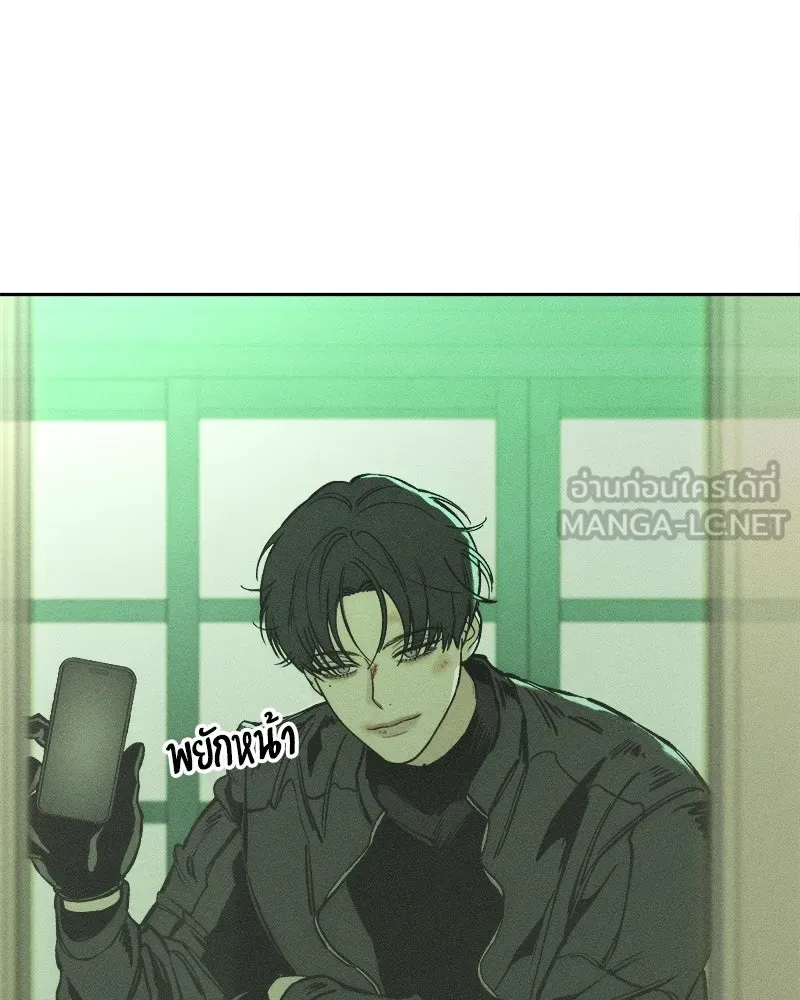 หน้า 153