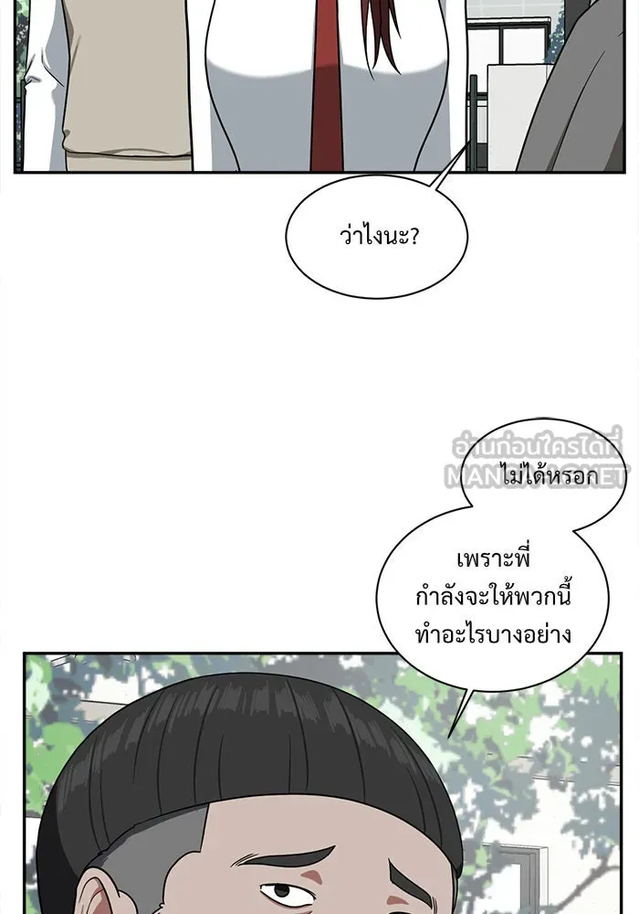 หน้า 72