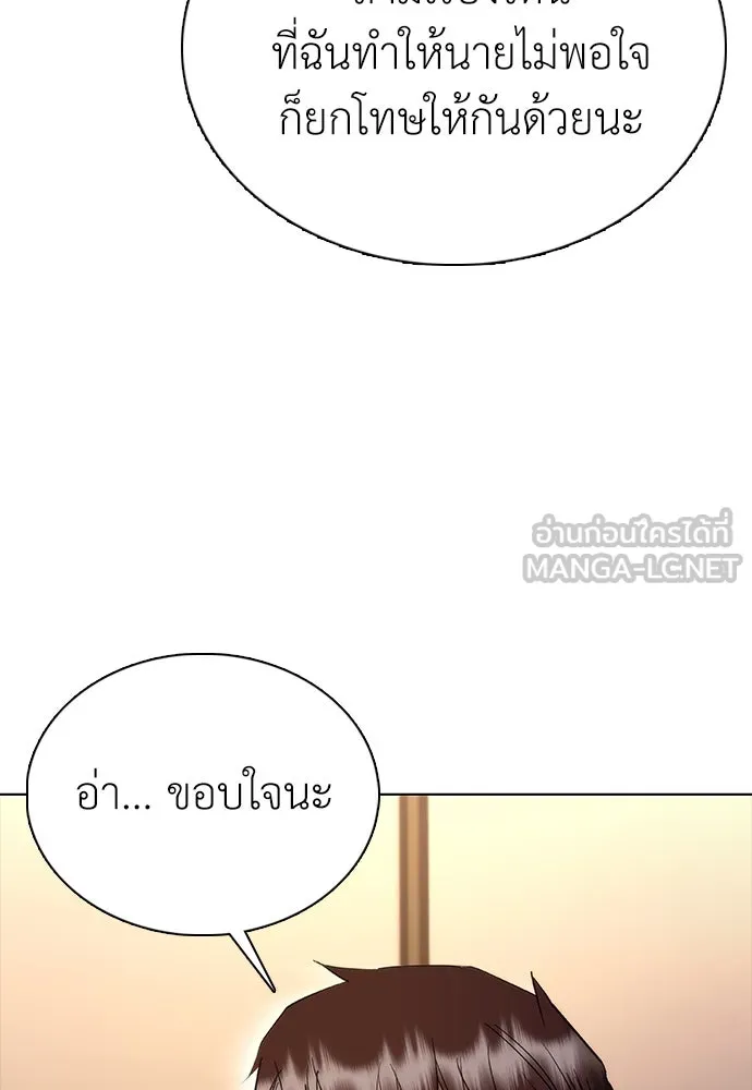 หน้า 114