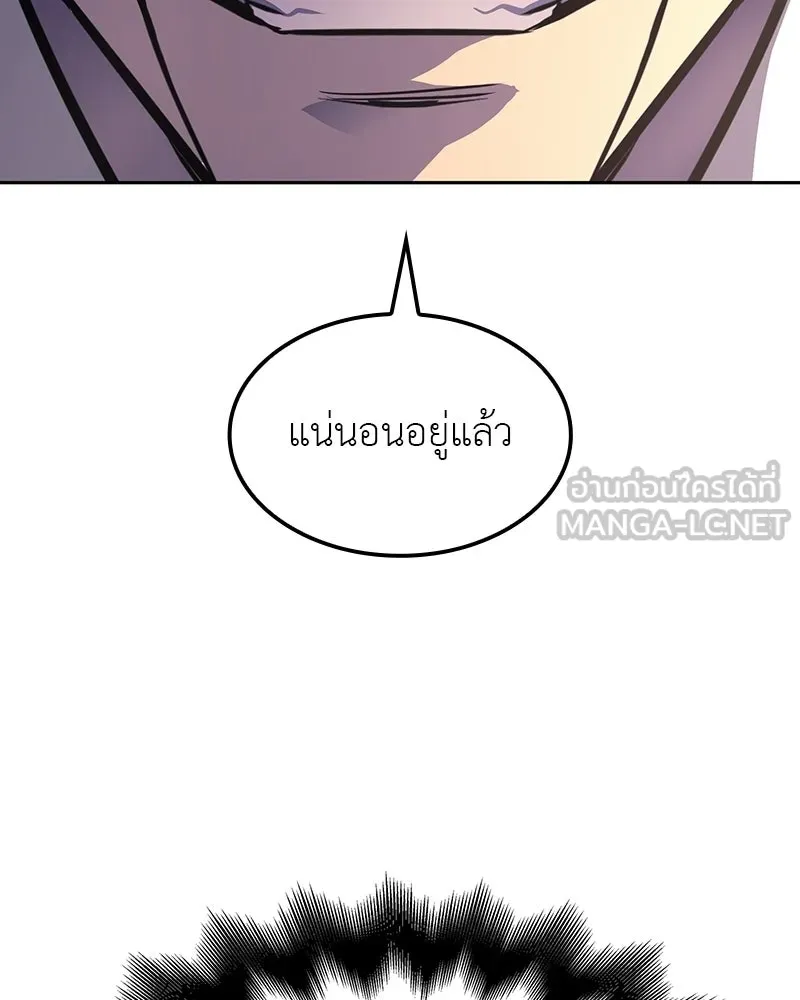 หน้า 96