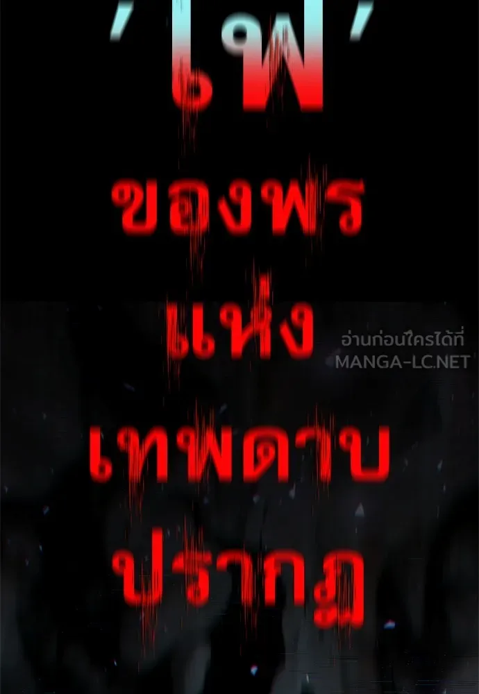 หน้า 168