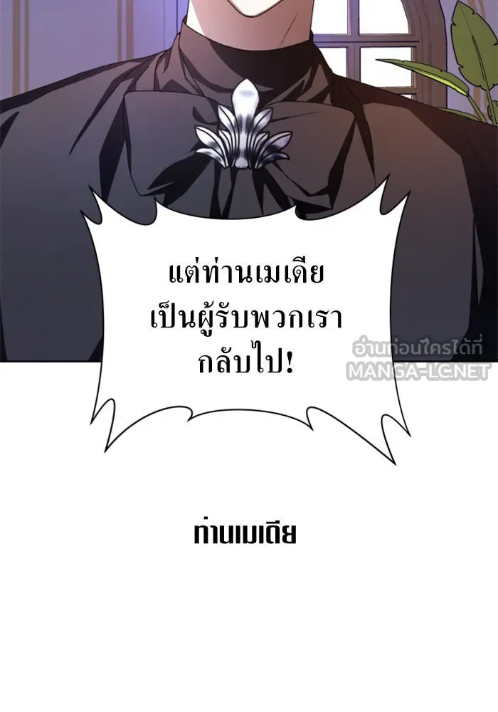 หน้า 102