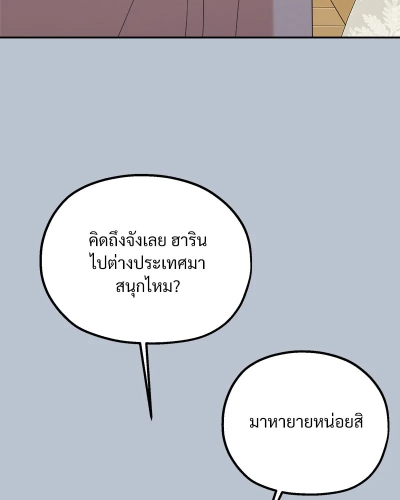 หน้า 95