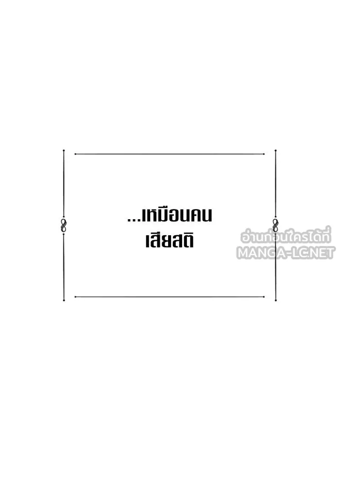 หน้า 126