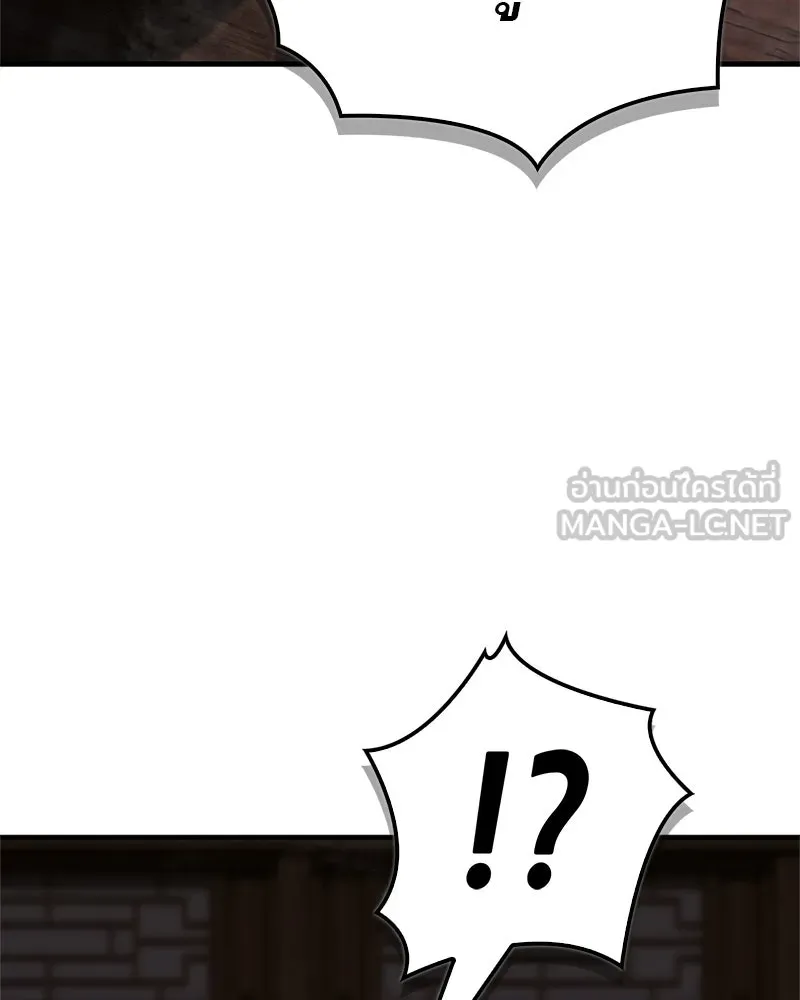 หน้า 111