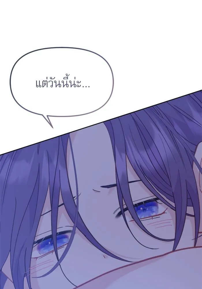หน้า 124