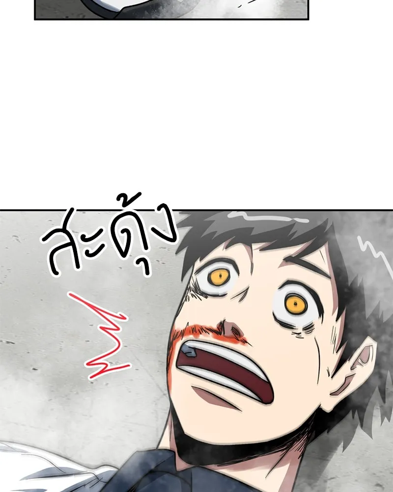 หน้า 67