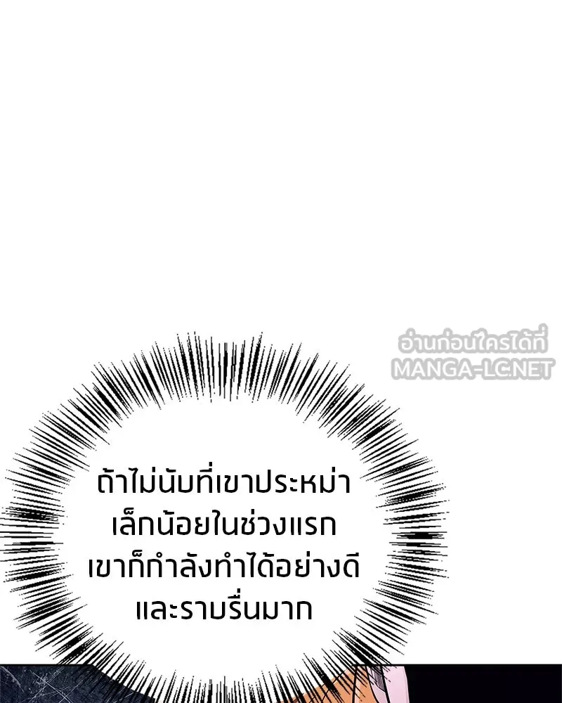 หน้า 153