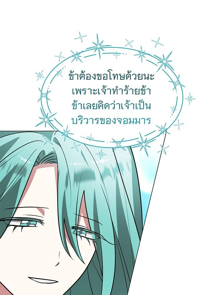 หน้า 116