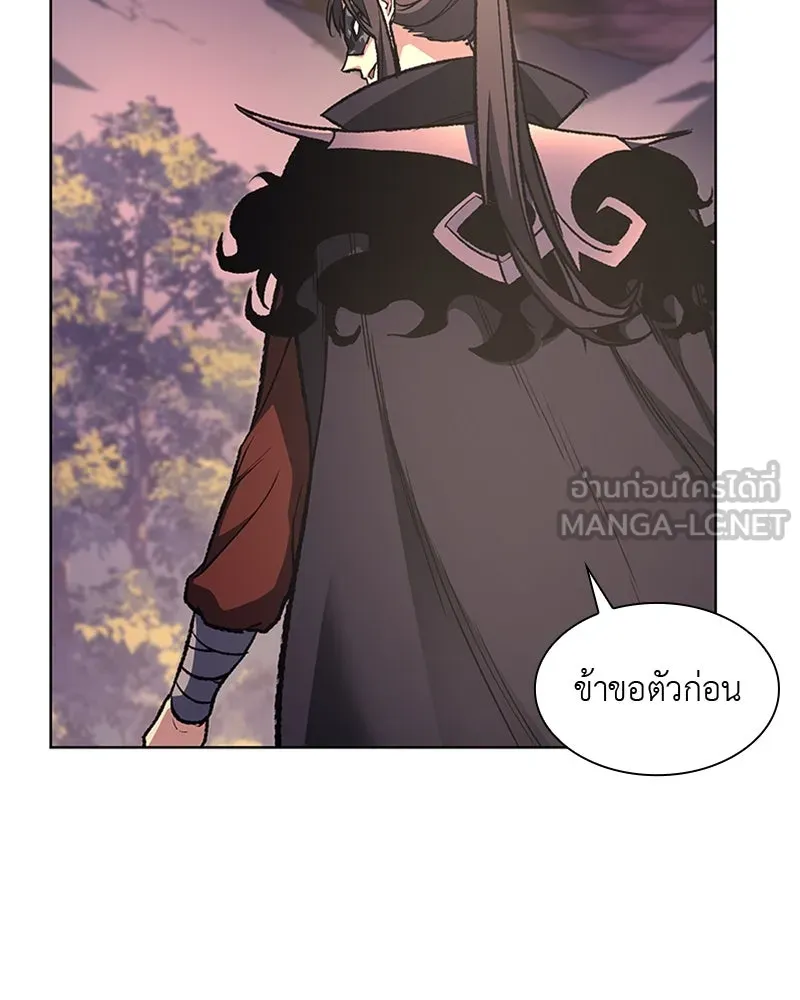 หน้า 93