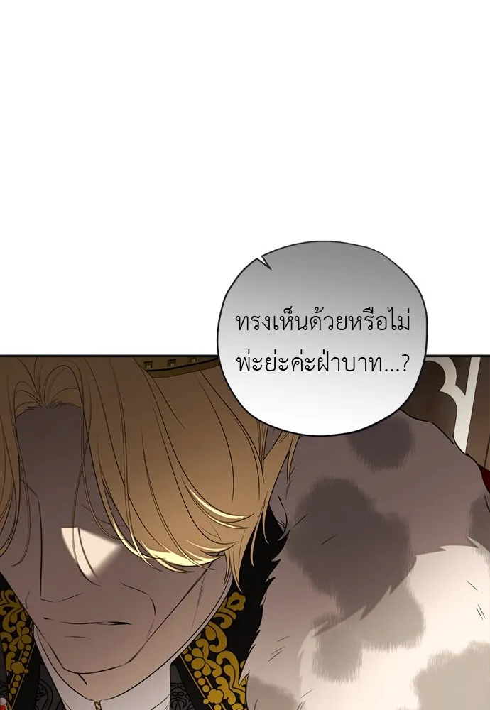 หน้า 70