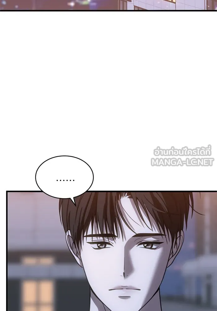 หน้า 93