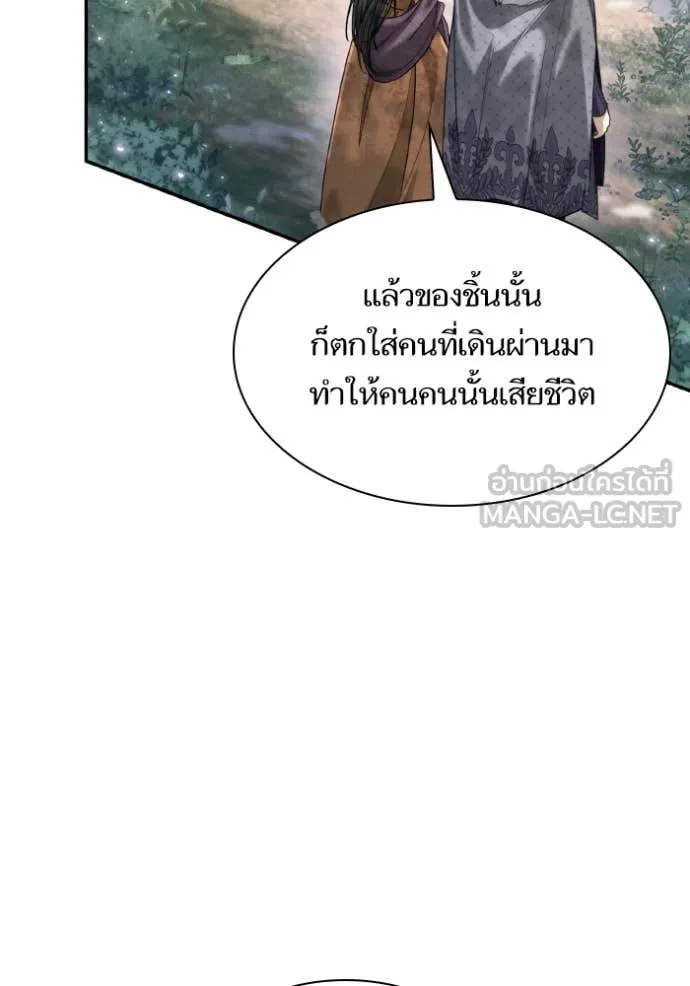 หน้า 95