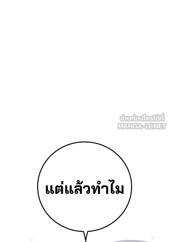 หน้า 135