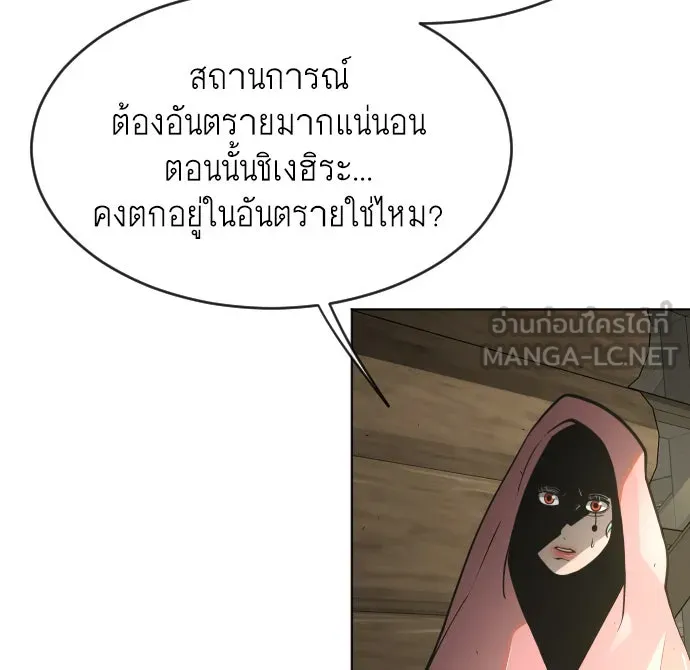 หน้า 90