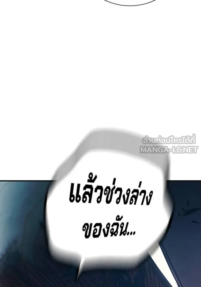 หน้า 164