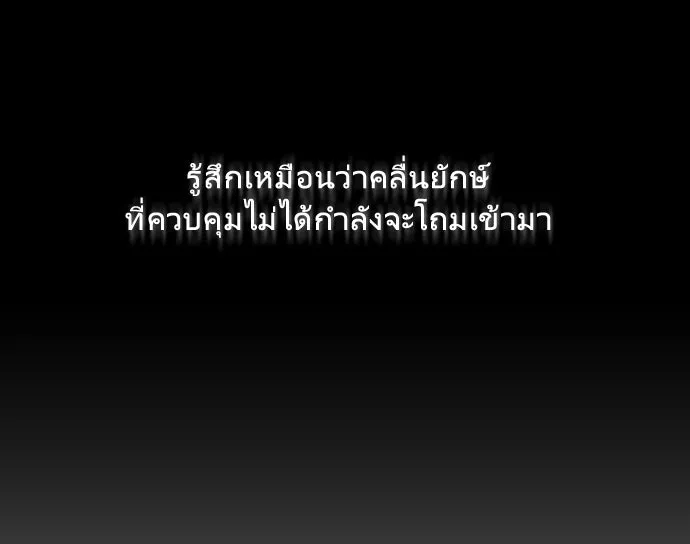 หน้า 103