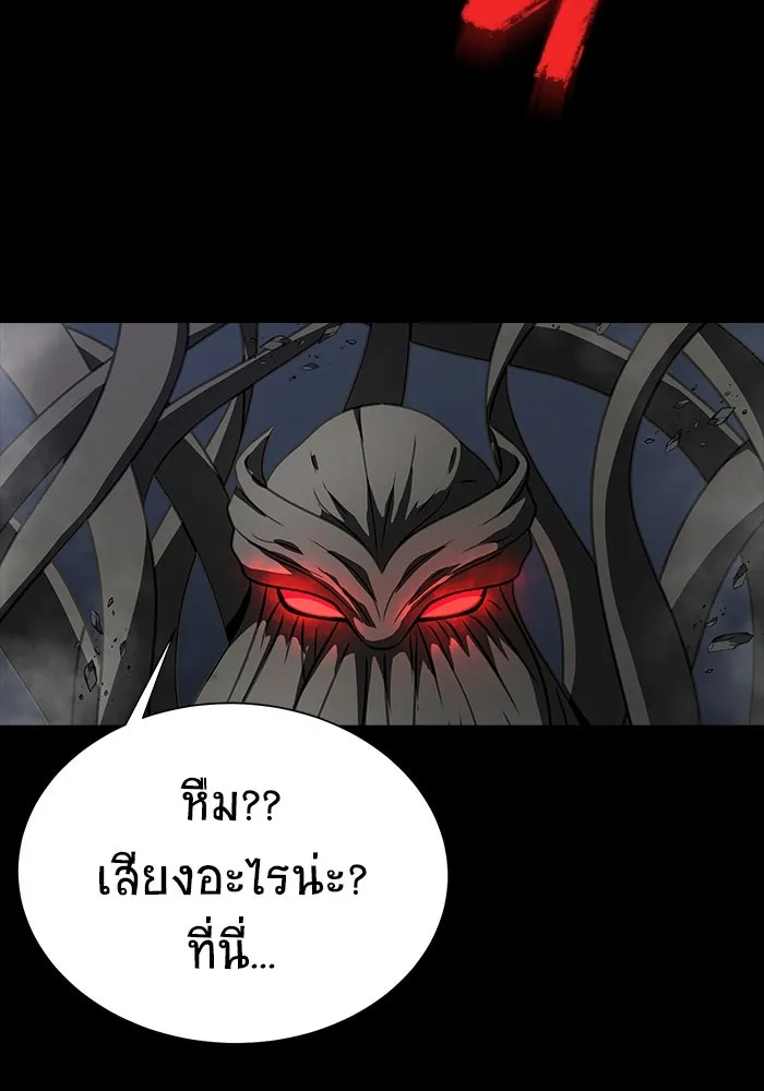 หน้า 175