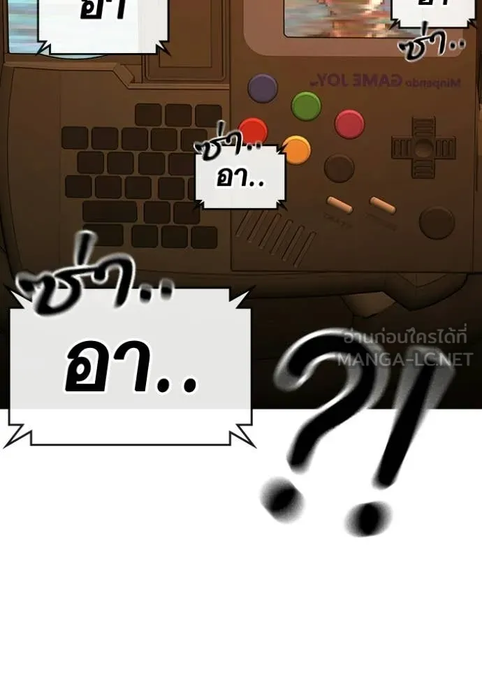 หน้า 89