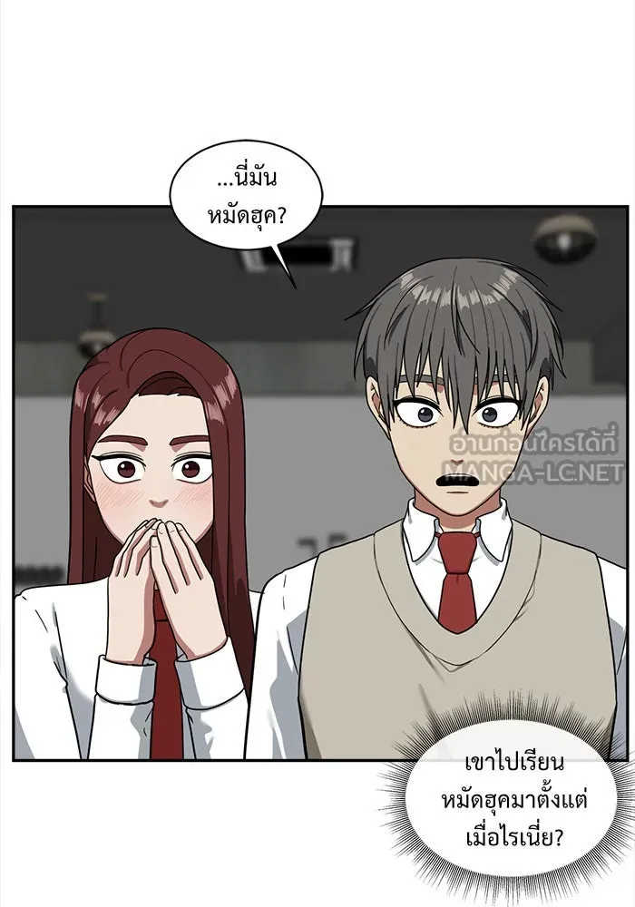 หน้า 111