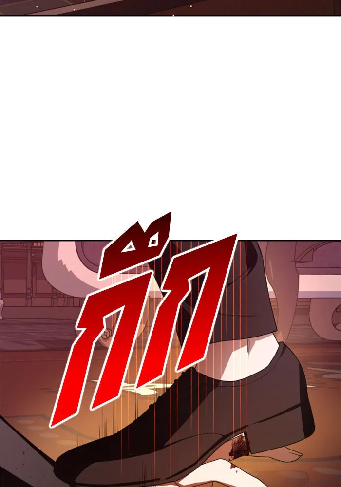 หน้า 103