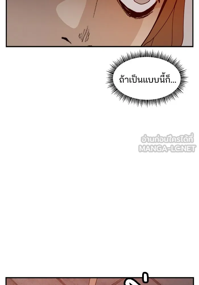 หน้า 114
