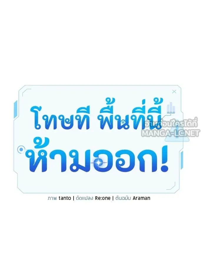 หน้า 126