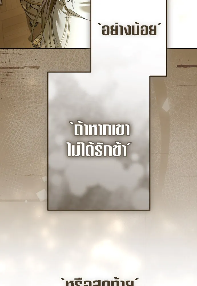 หน้า 118