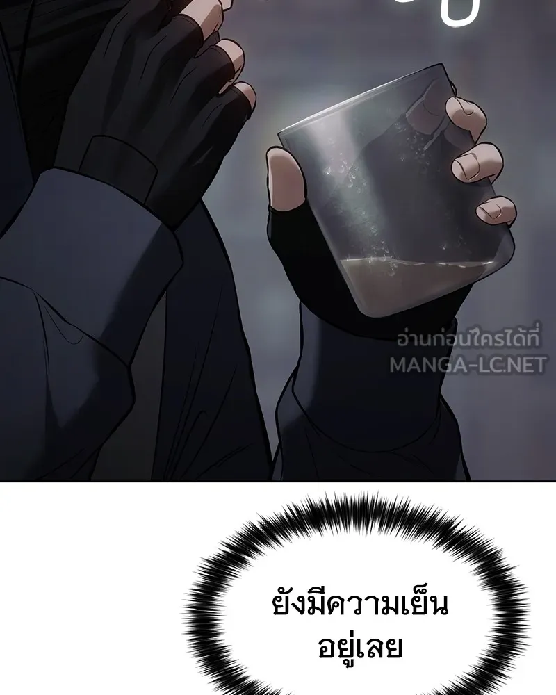 หน้า 225