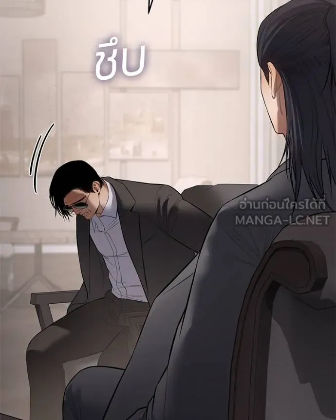 หน้า 134