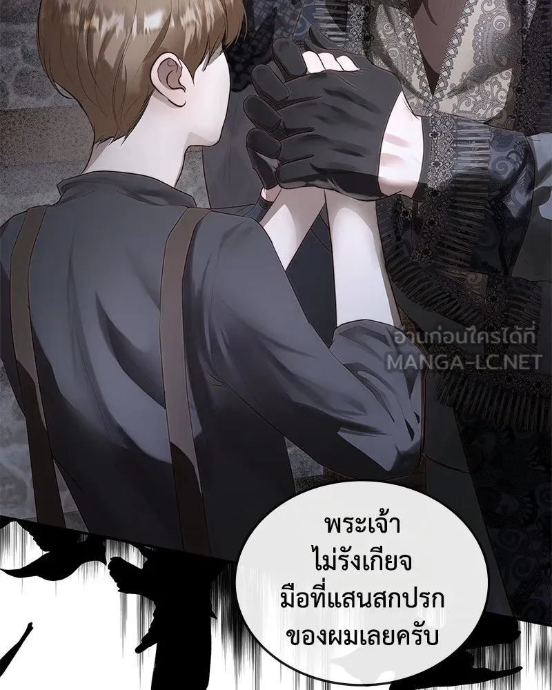 หน้า 69