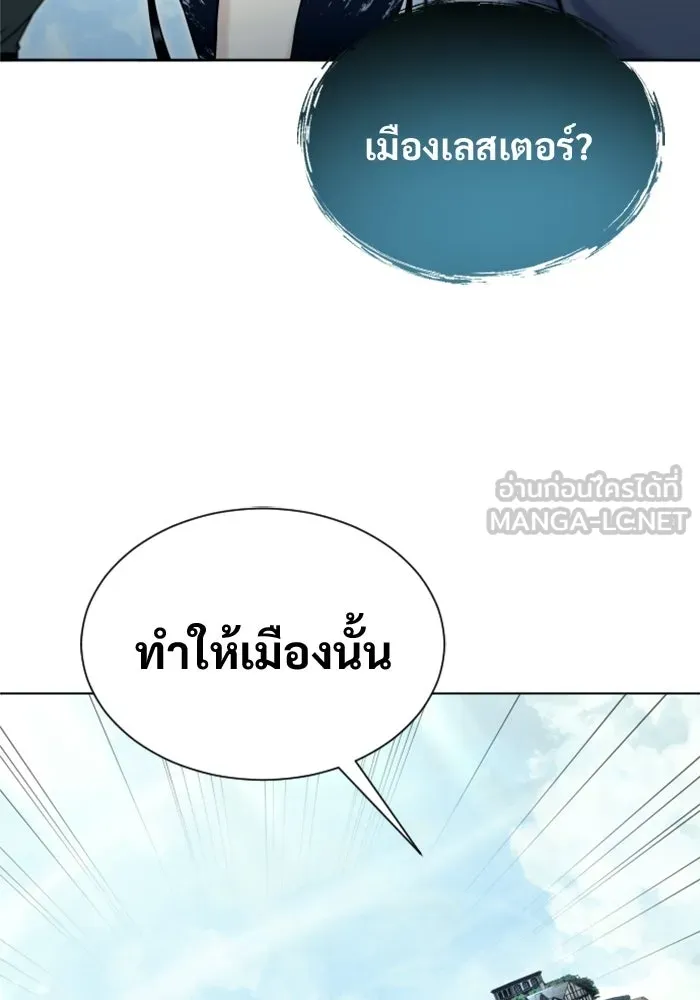 หน้า 138