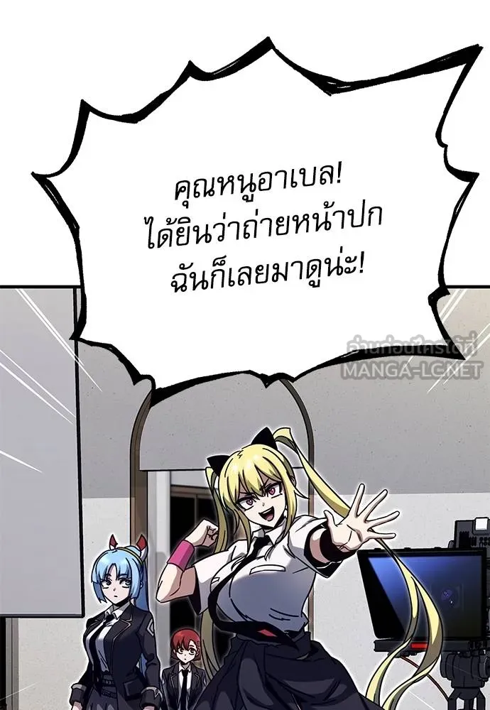 หน้า 168