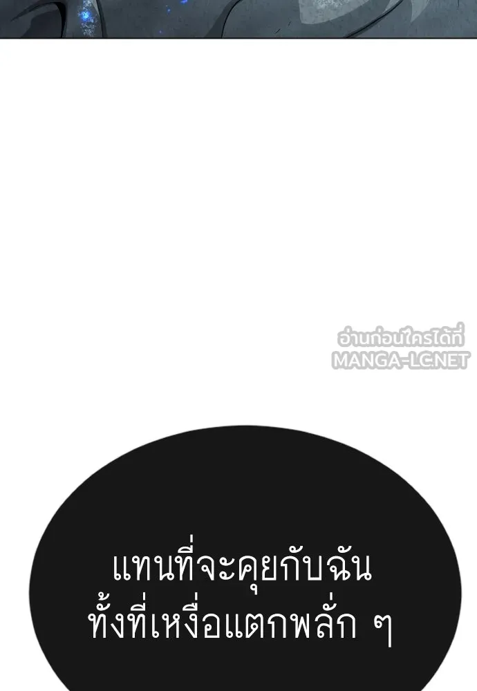 หน้า 108