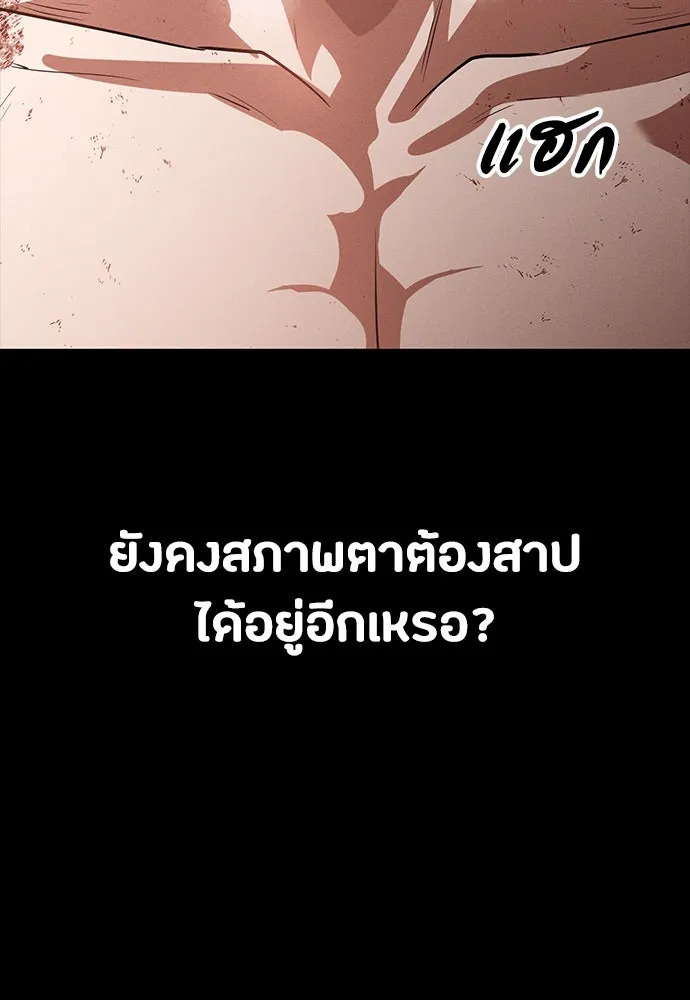 หน้า 118