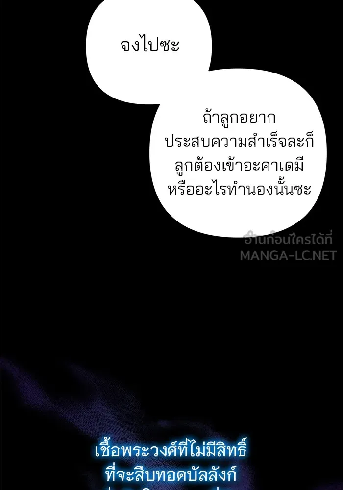 หน้า 96
