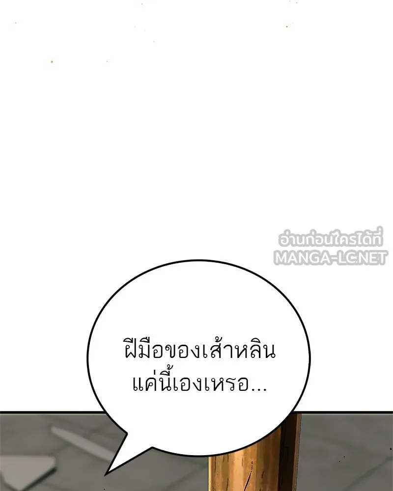 หน้า 126