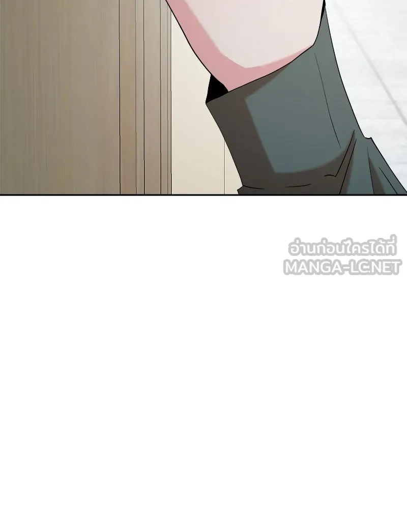 หน้า 105