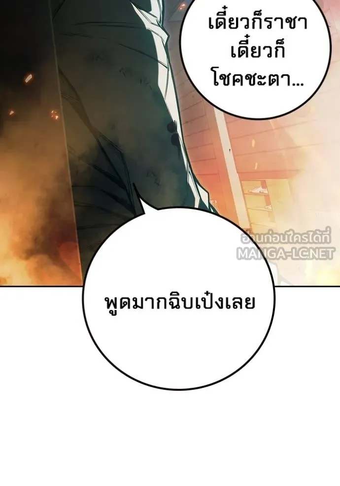 หน้า 225