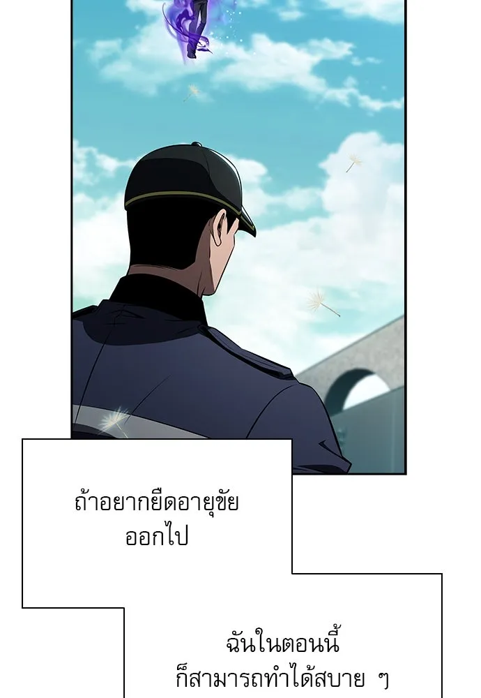 หน้า 112
