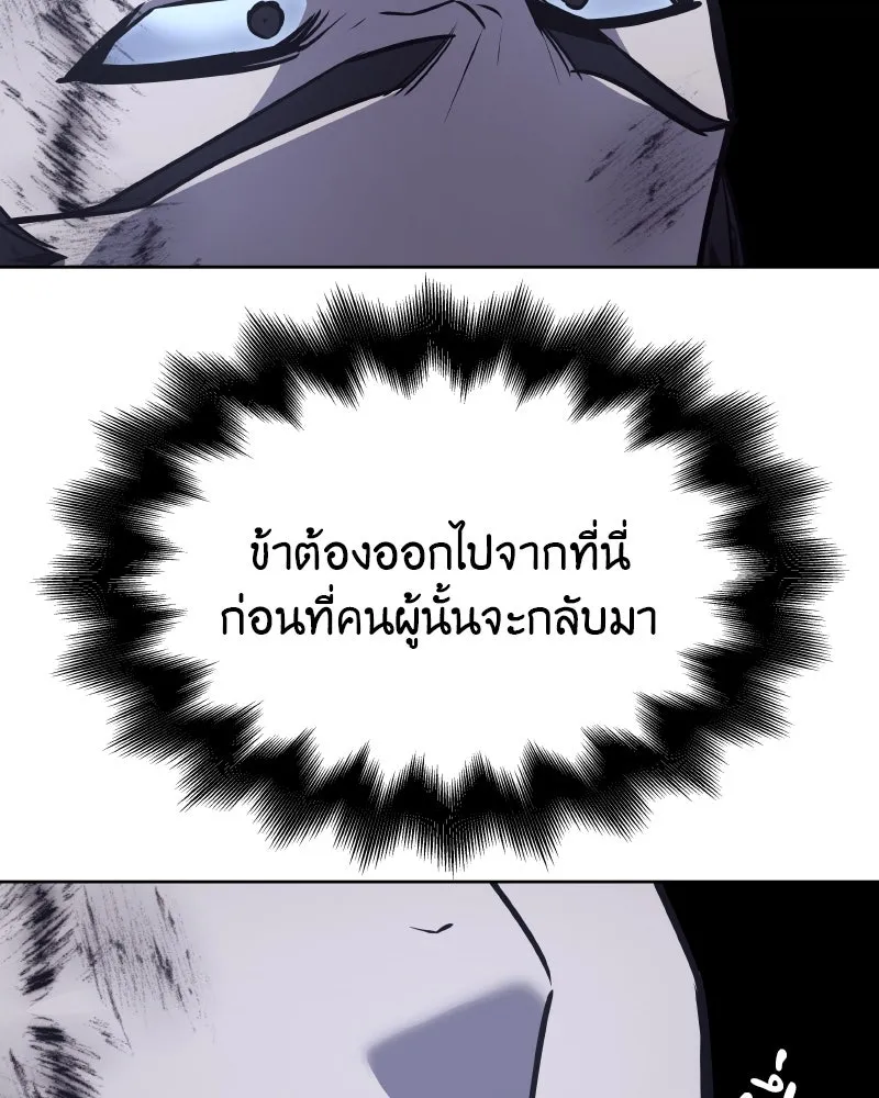 หน้า 134