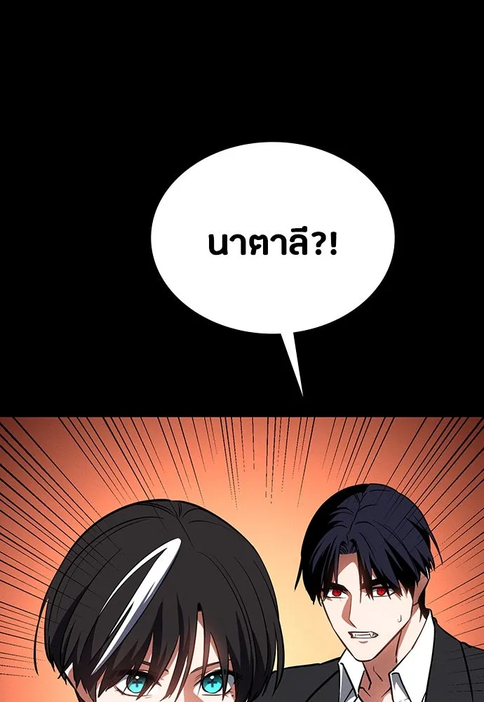 หน้า 149
