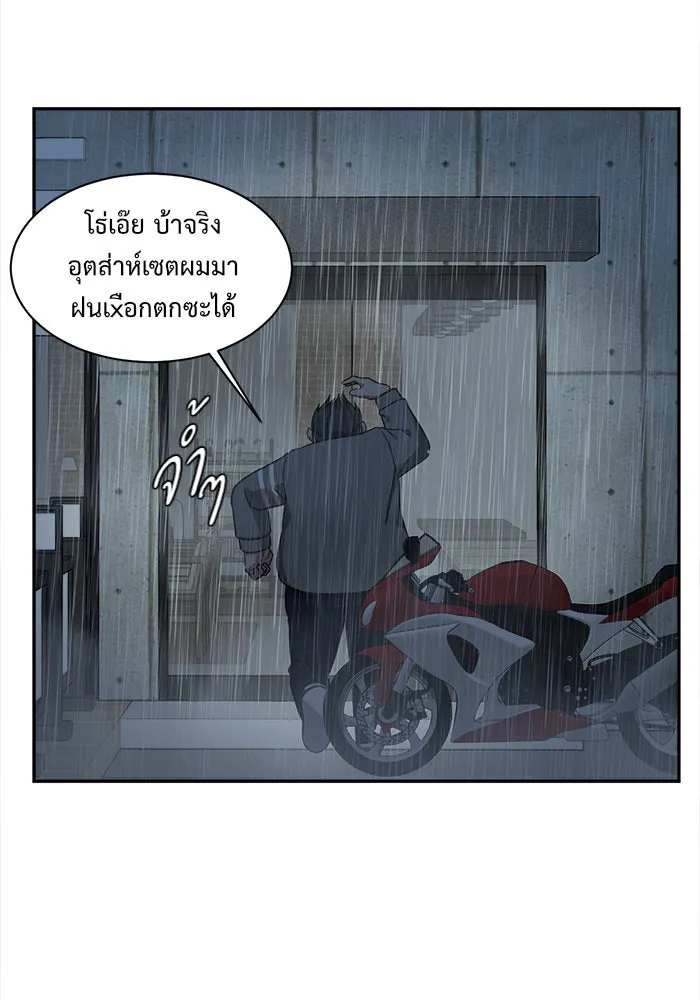 หน้า 149